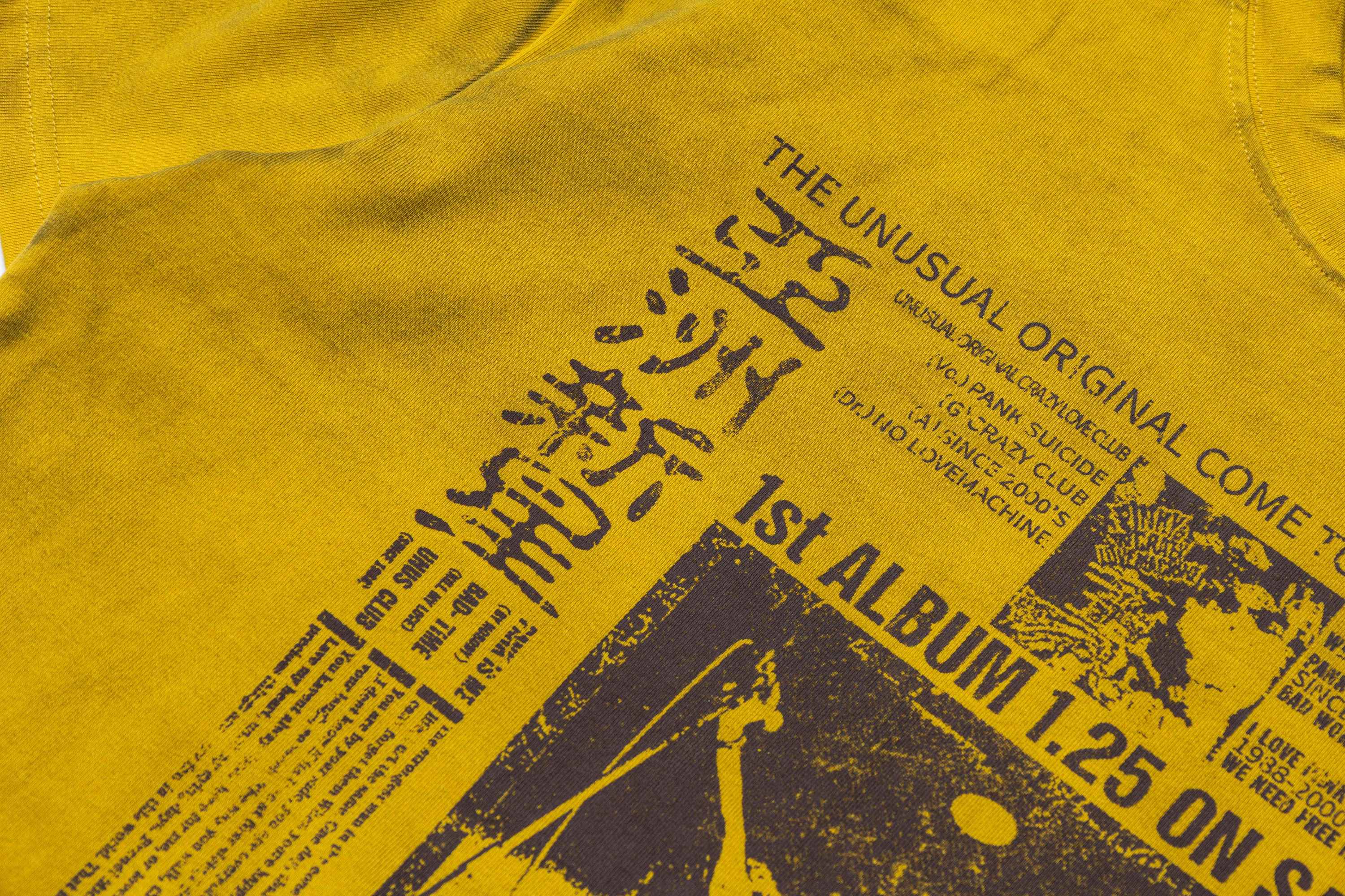 Omirad Vintage Graphic Washed Tee