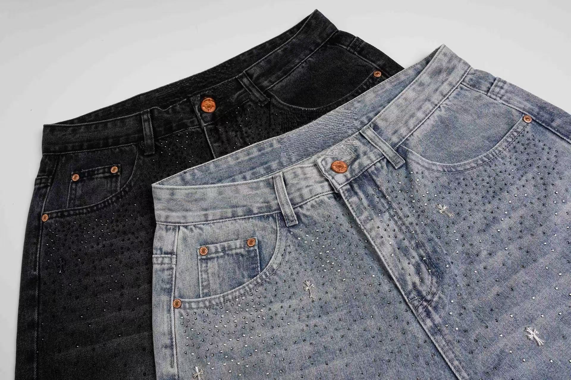 Omirad “Stardust Washed Wide-Leg Jeans”