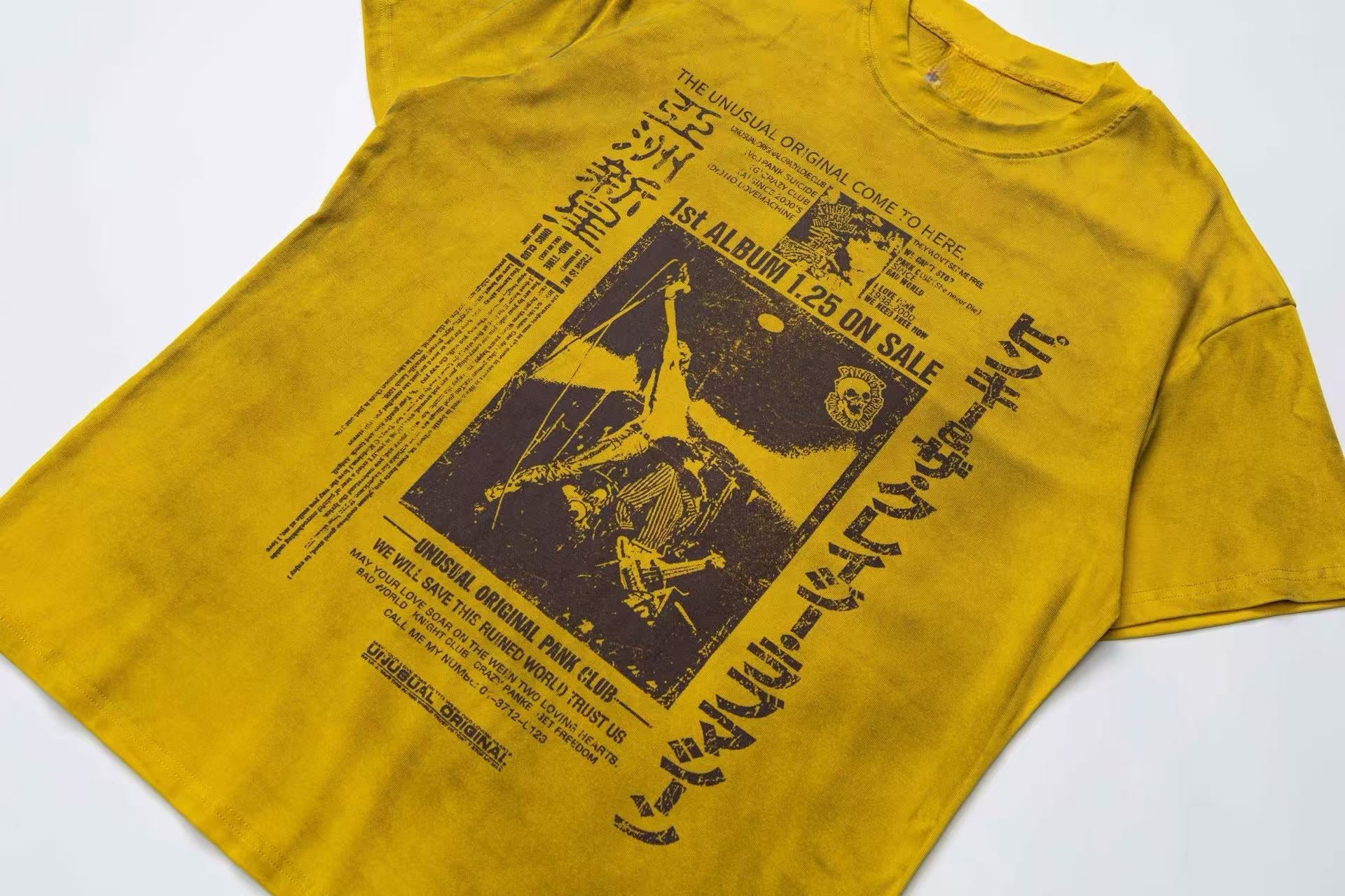 Omirad Vintage Graphic Washed Tee