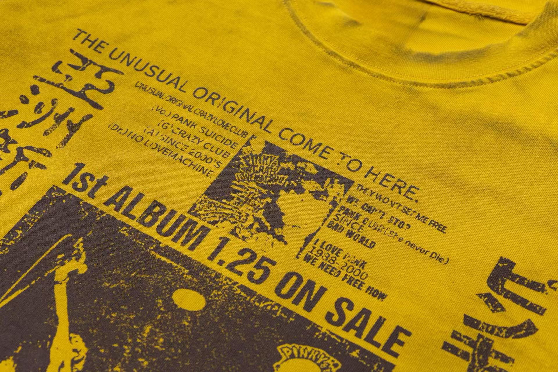 Omirad Vintage Graphic Washed Tee