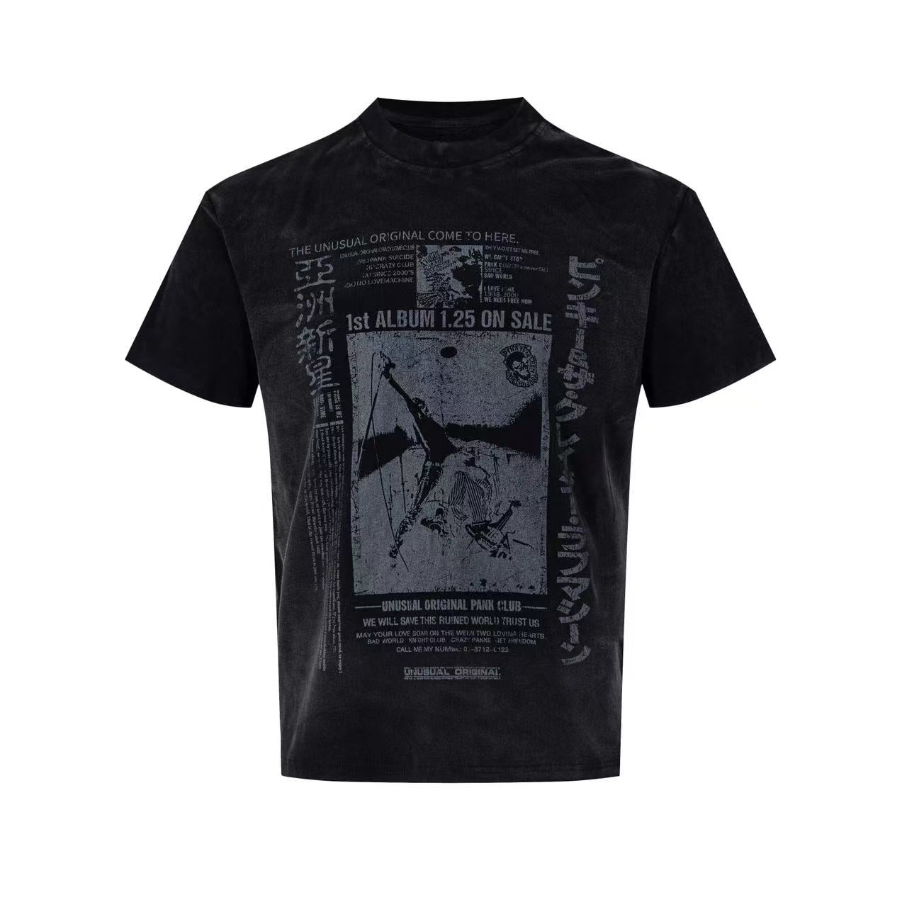 Omirad Vintage Graphic Washed Tee