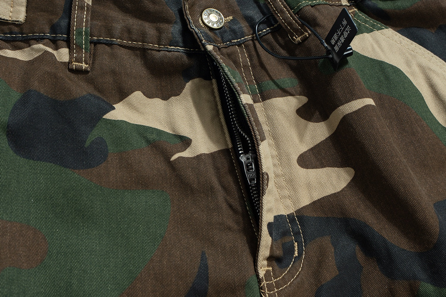 Omirad Tactical Patchwork Camo Shorts