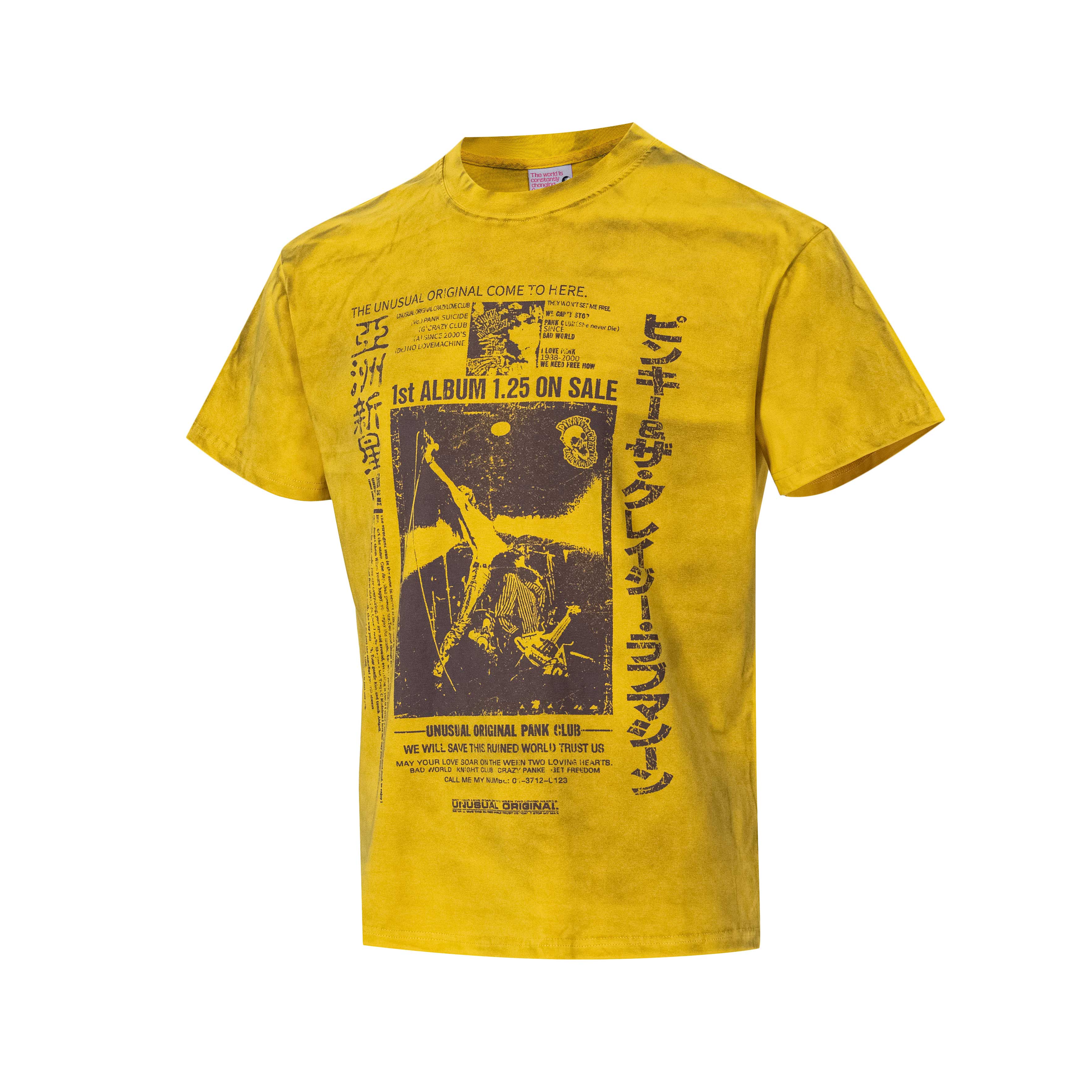 Omirad Vintage Graphic Washed Tee