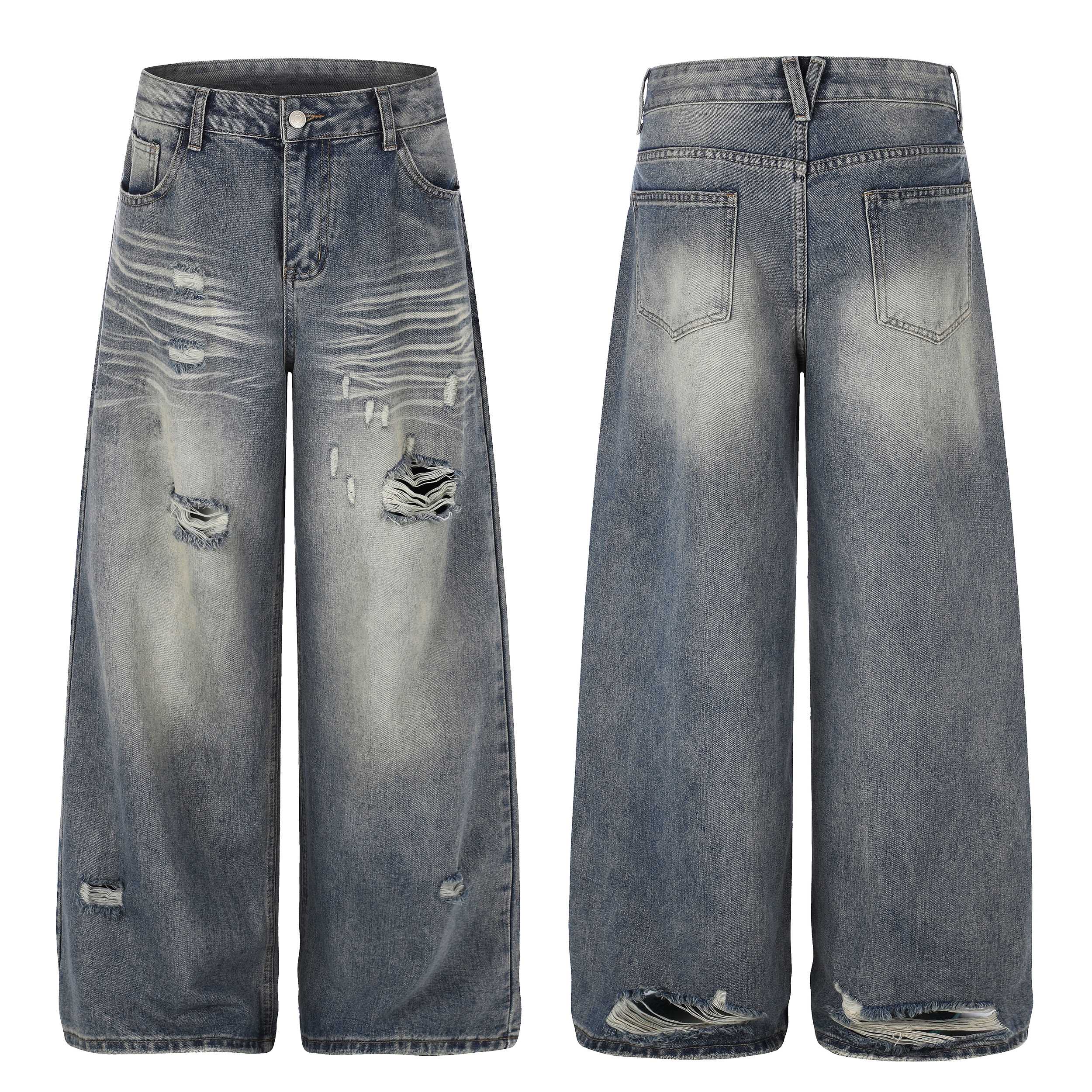 Omirad Distressed Wide-Leg Jeans
