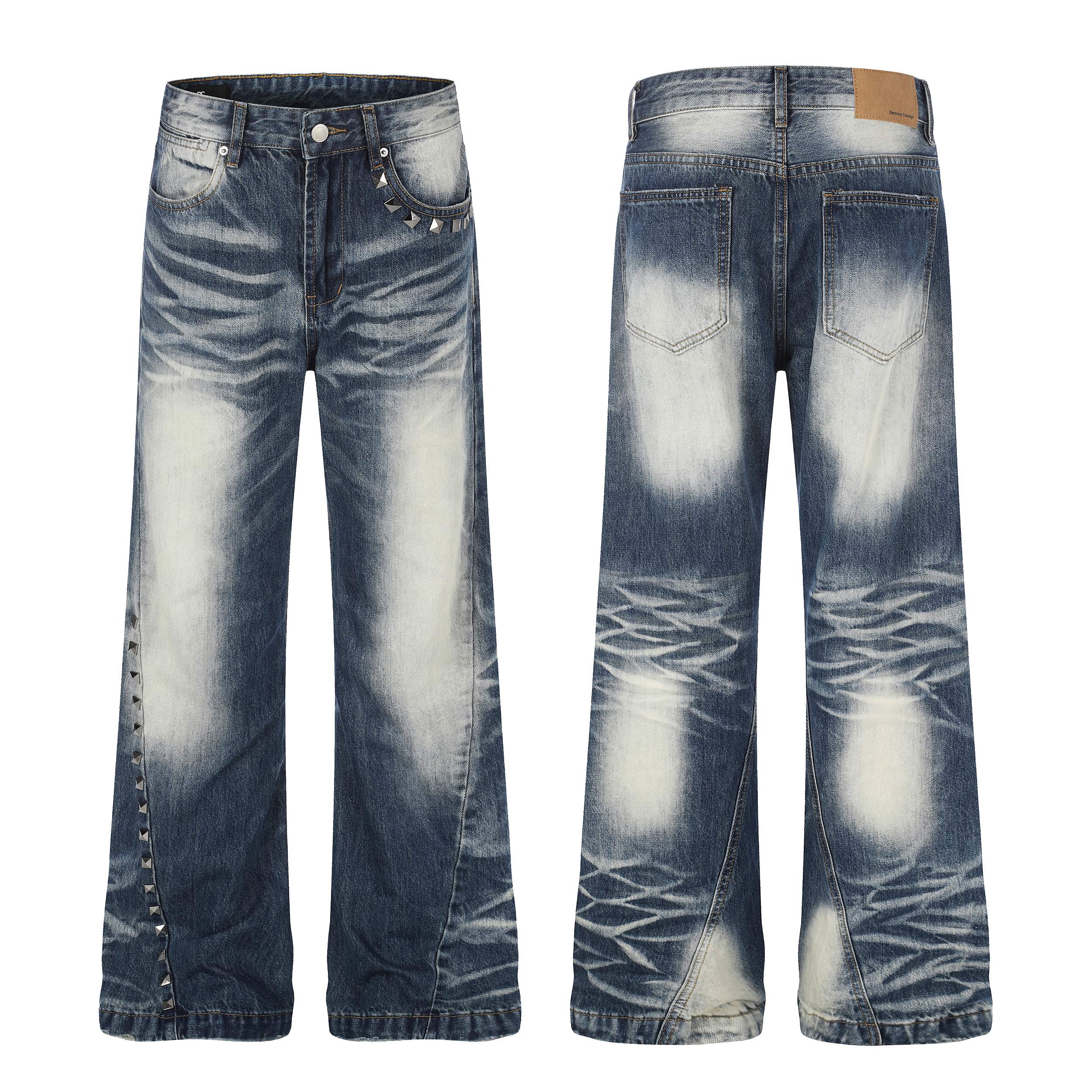 Omirad Studded Vintage Wash Jeans