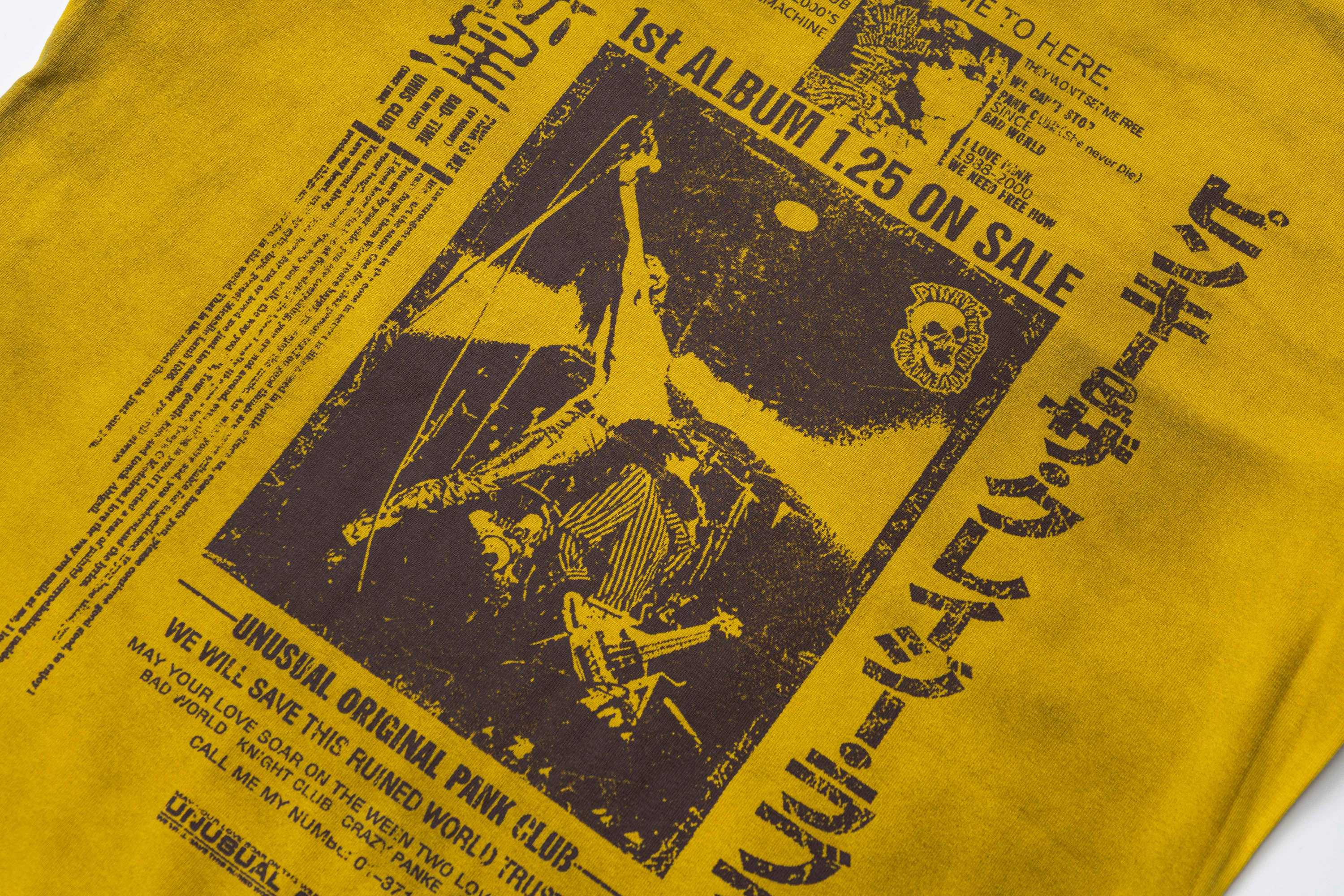 Omirad Vintage Graphic Washed Tee