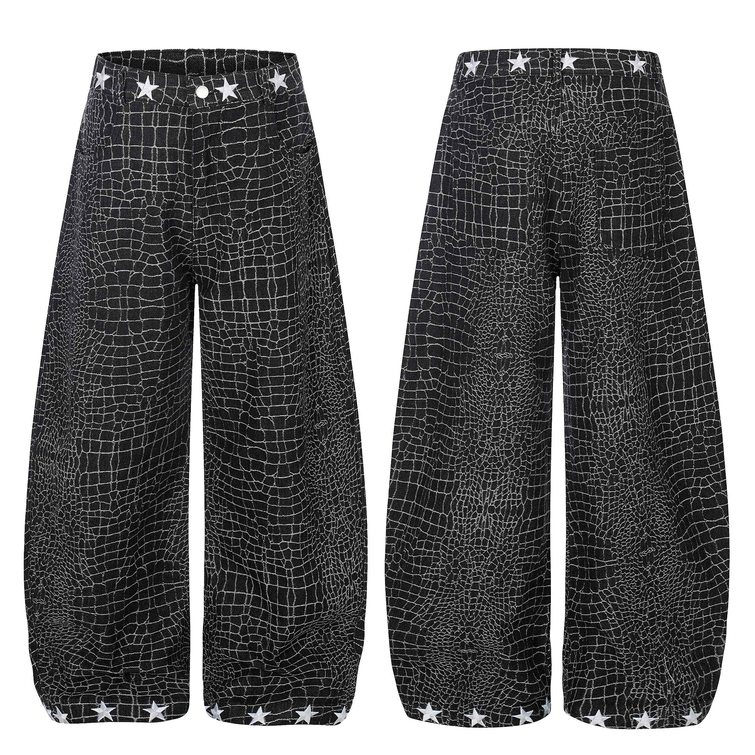 Omirad “Croc-Star” Balloon Pants