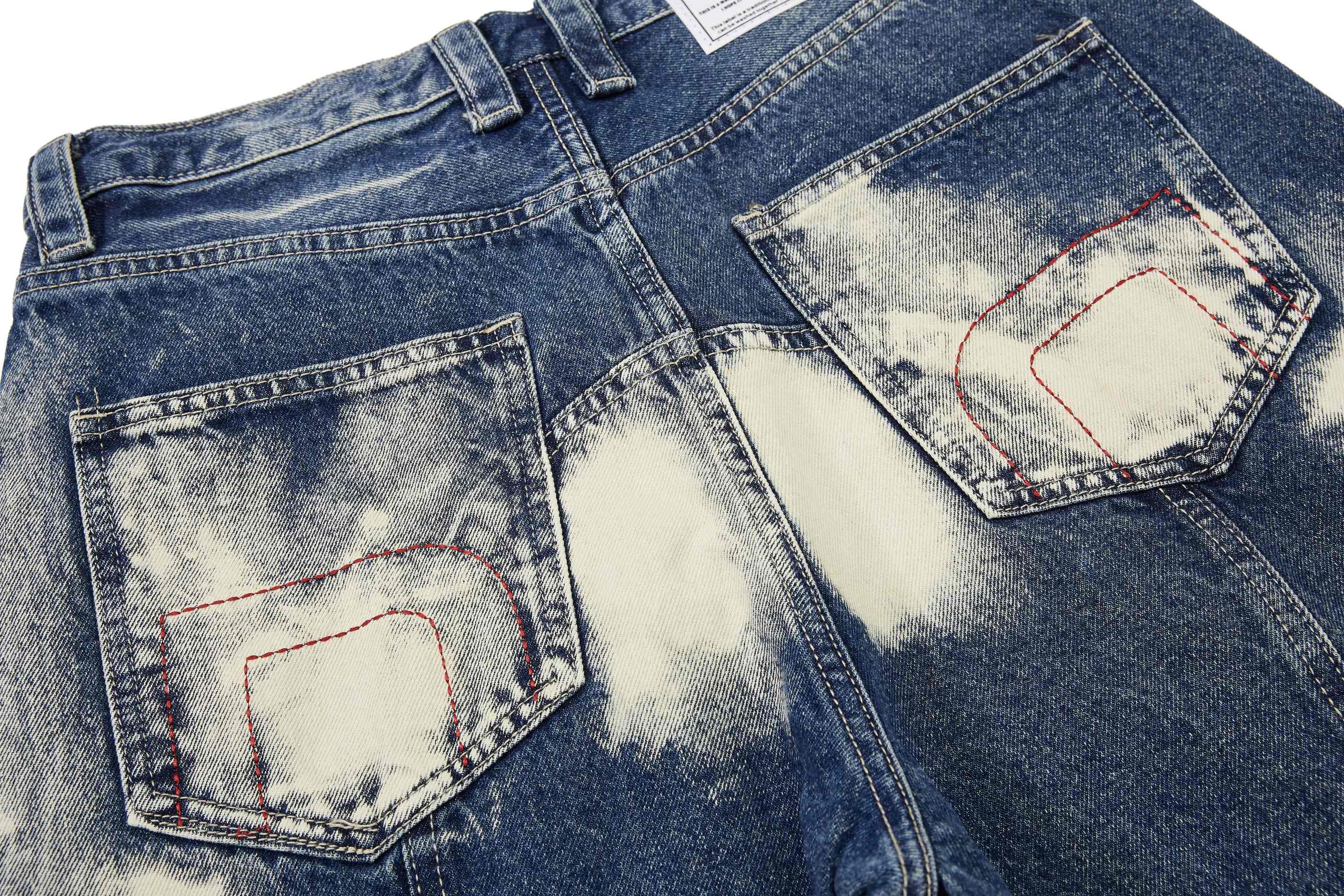 Omirad “Grommet Washed Balloon Jeans