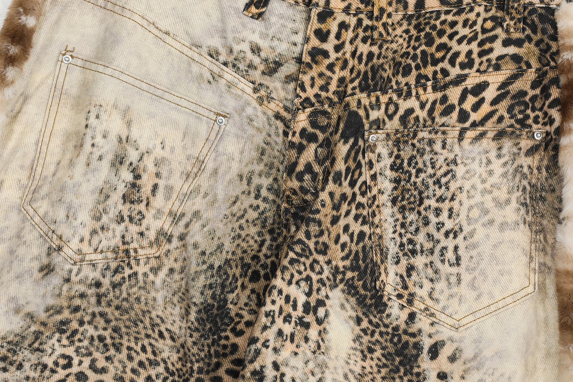 Omirad “Leopard Fur-Trim Wide-Leg Jeans”