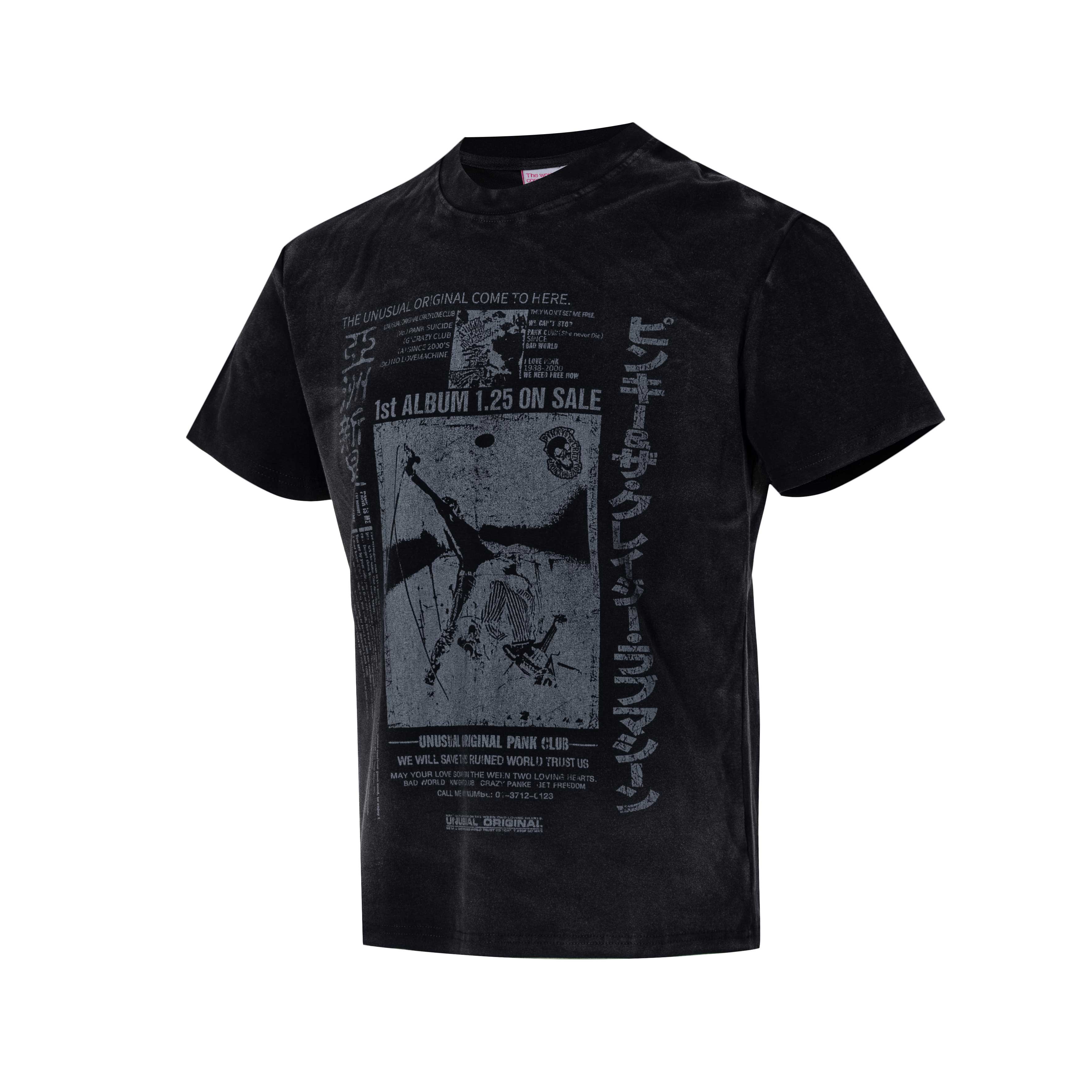 Omirad Vintage Graphic Washed Tee