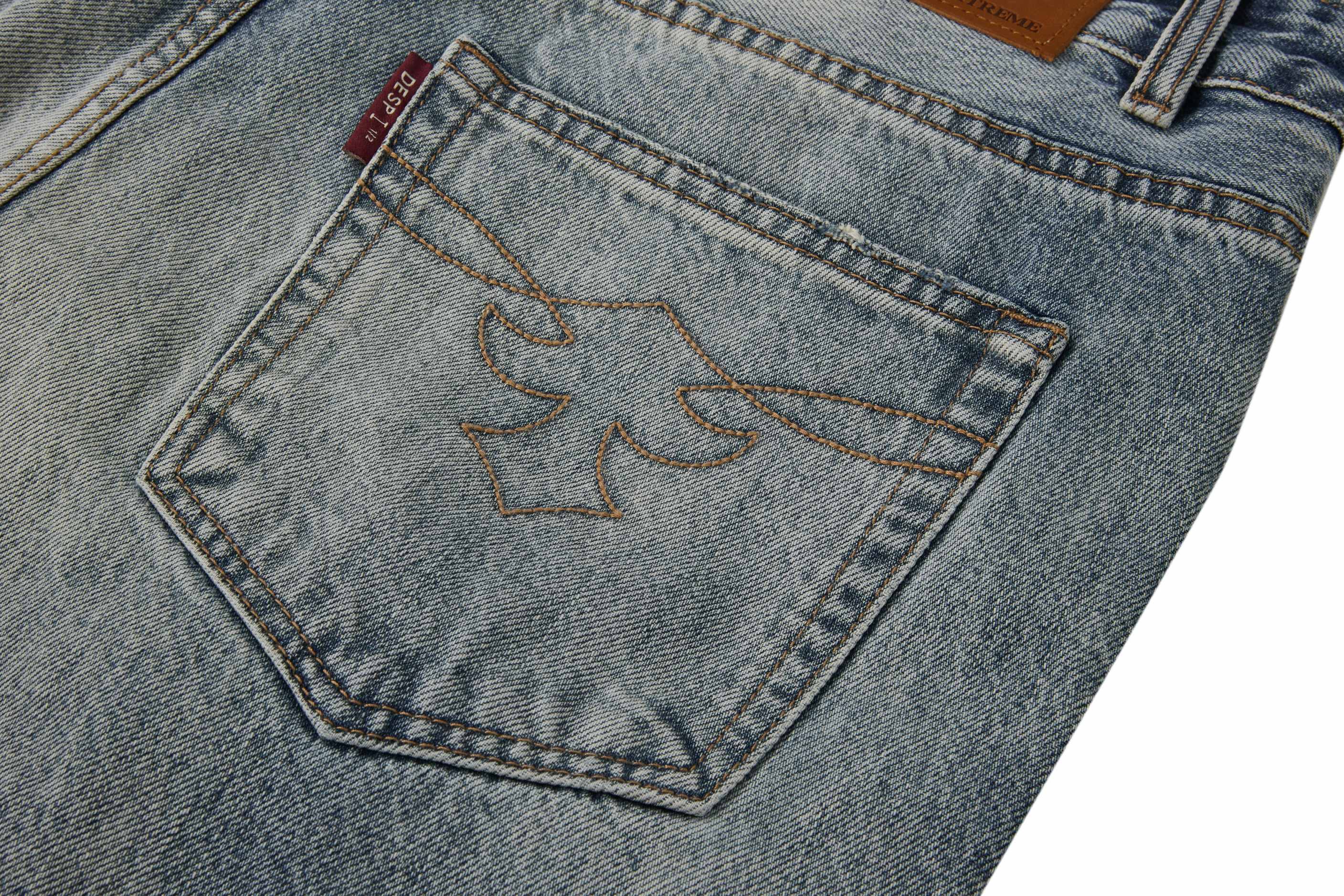 Omirad Vintage Washed Wide-Leg Jeans