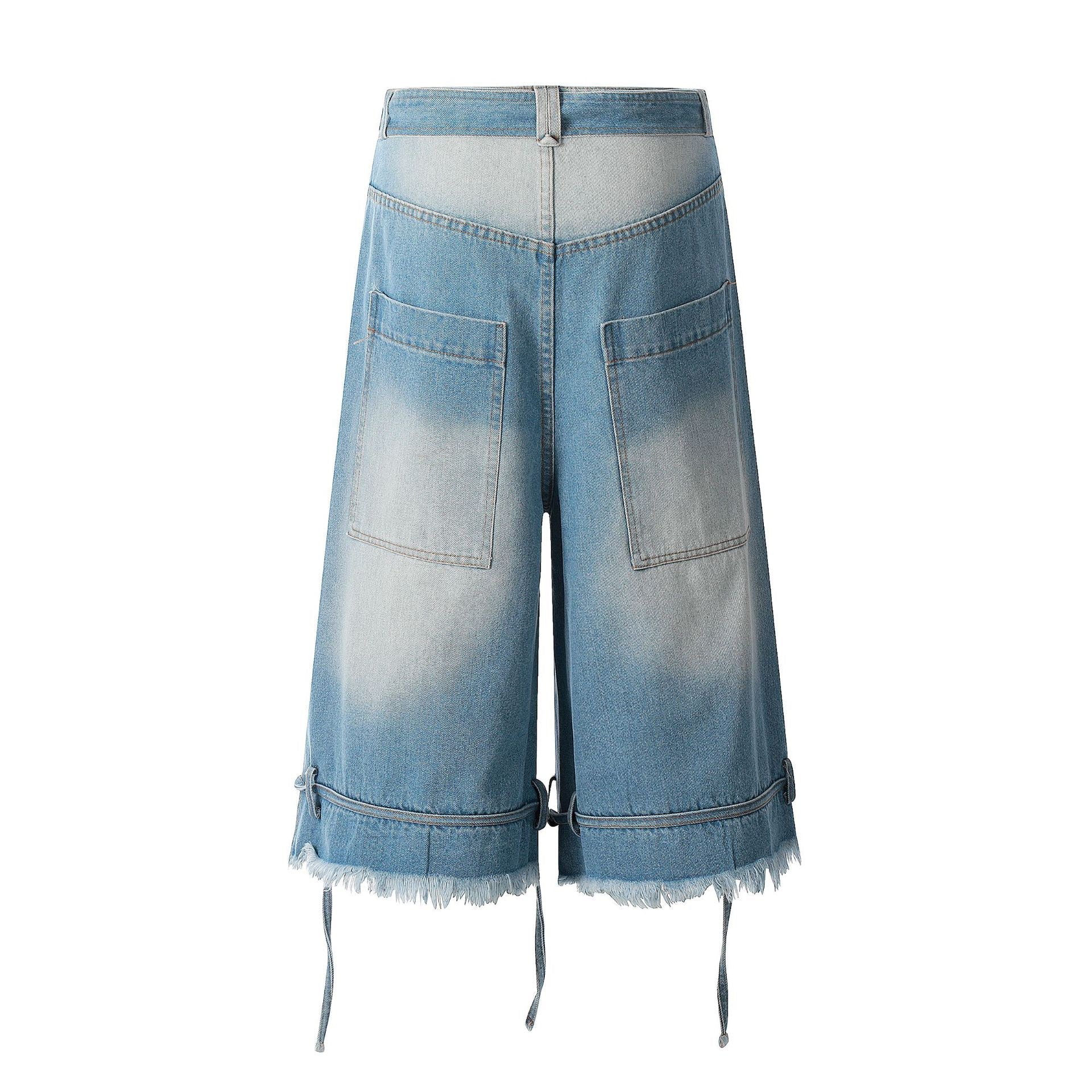 Omirad Distressed Belted Denim Jorts