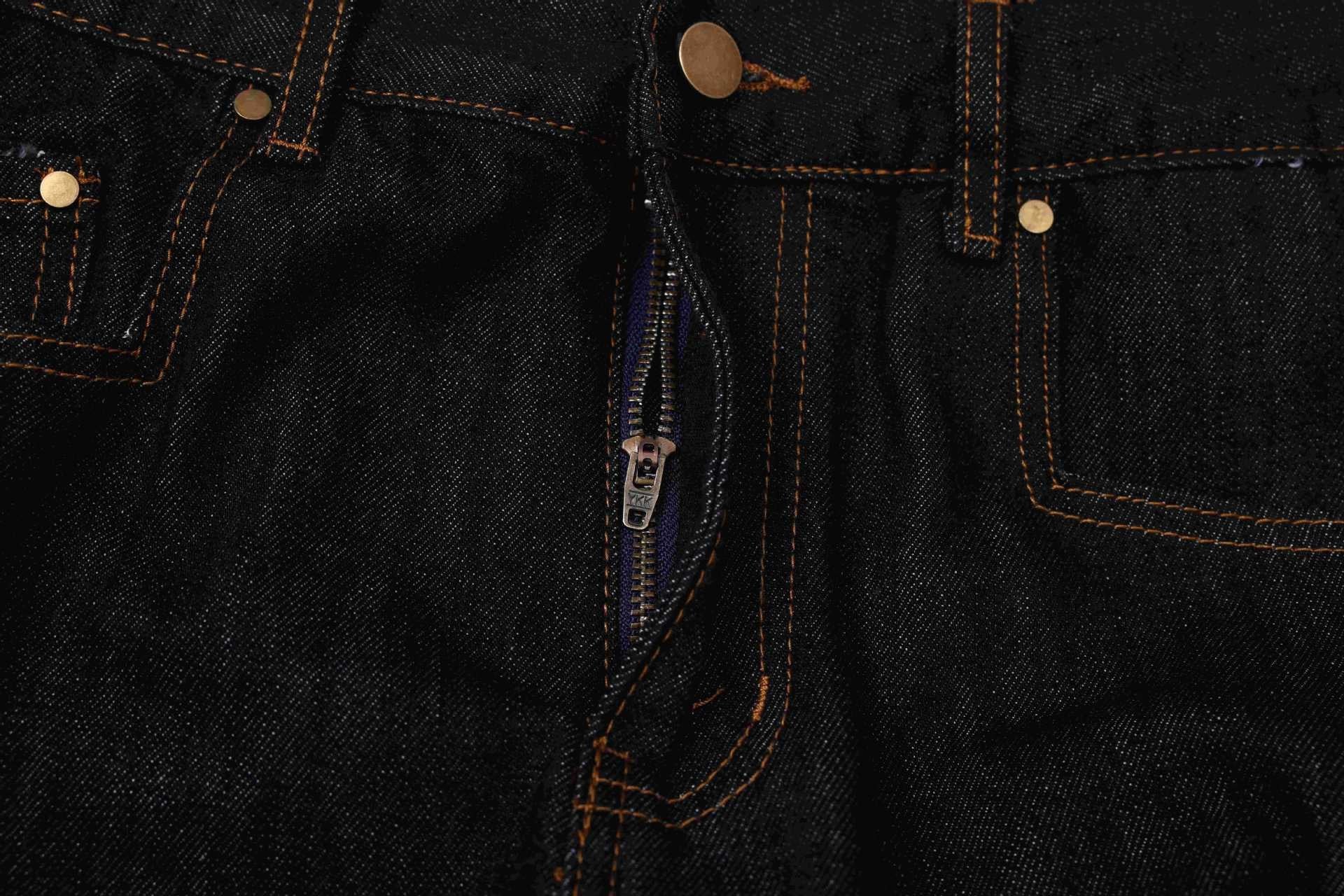 Omirad Patchwork Denim Jorts