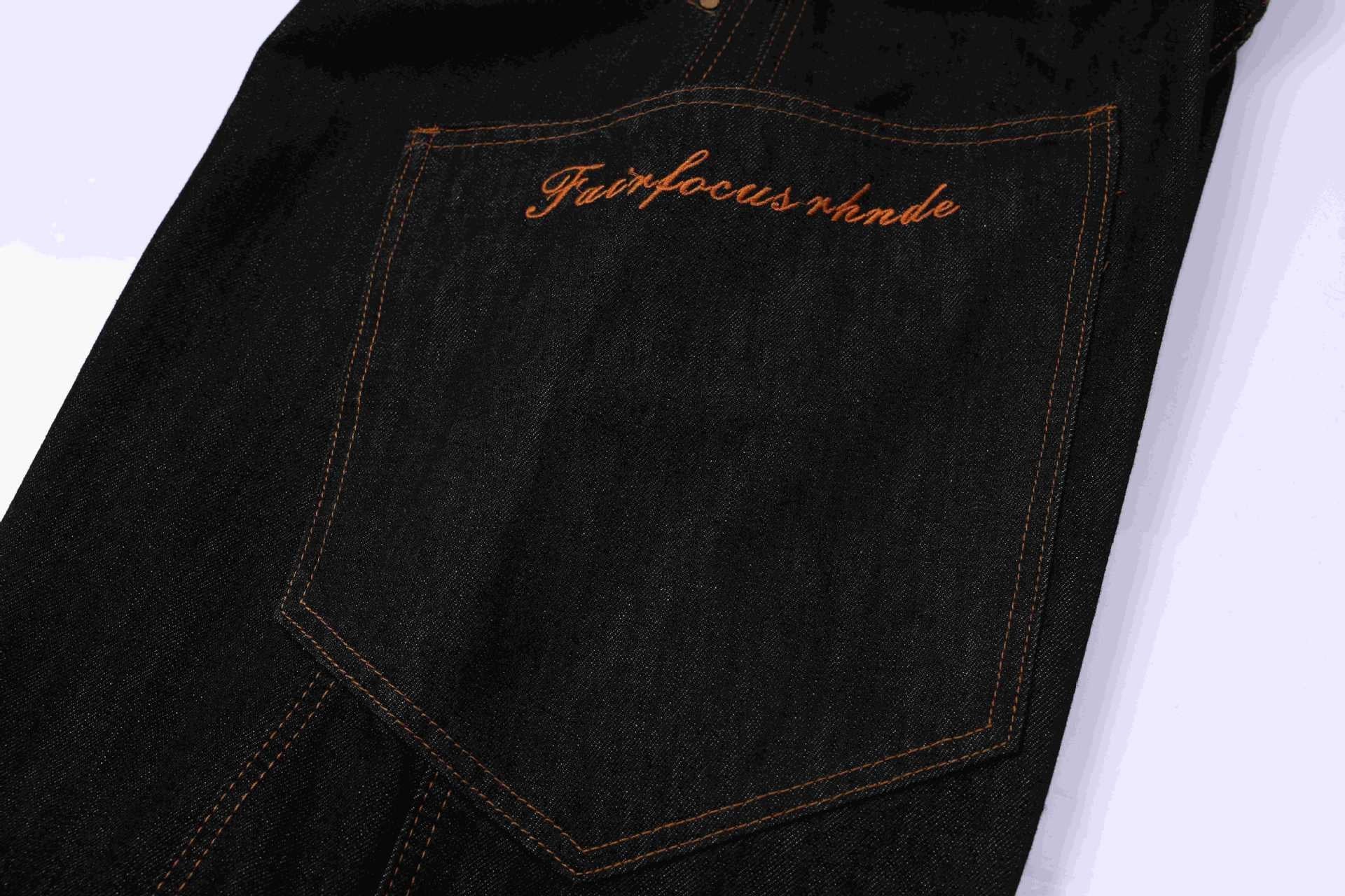Omirad Patchwork Denim Jorts