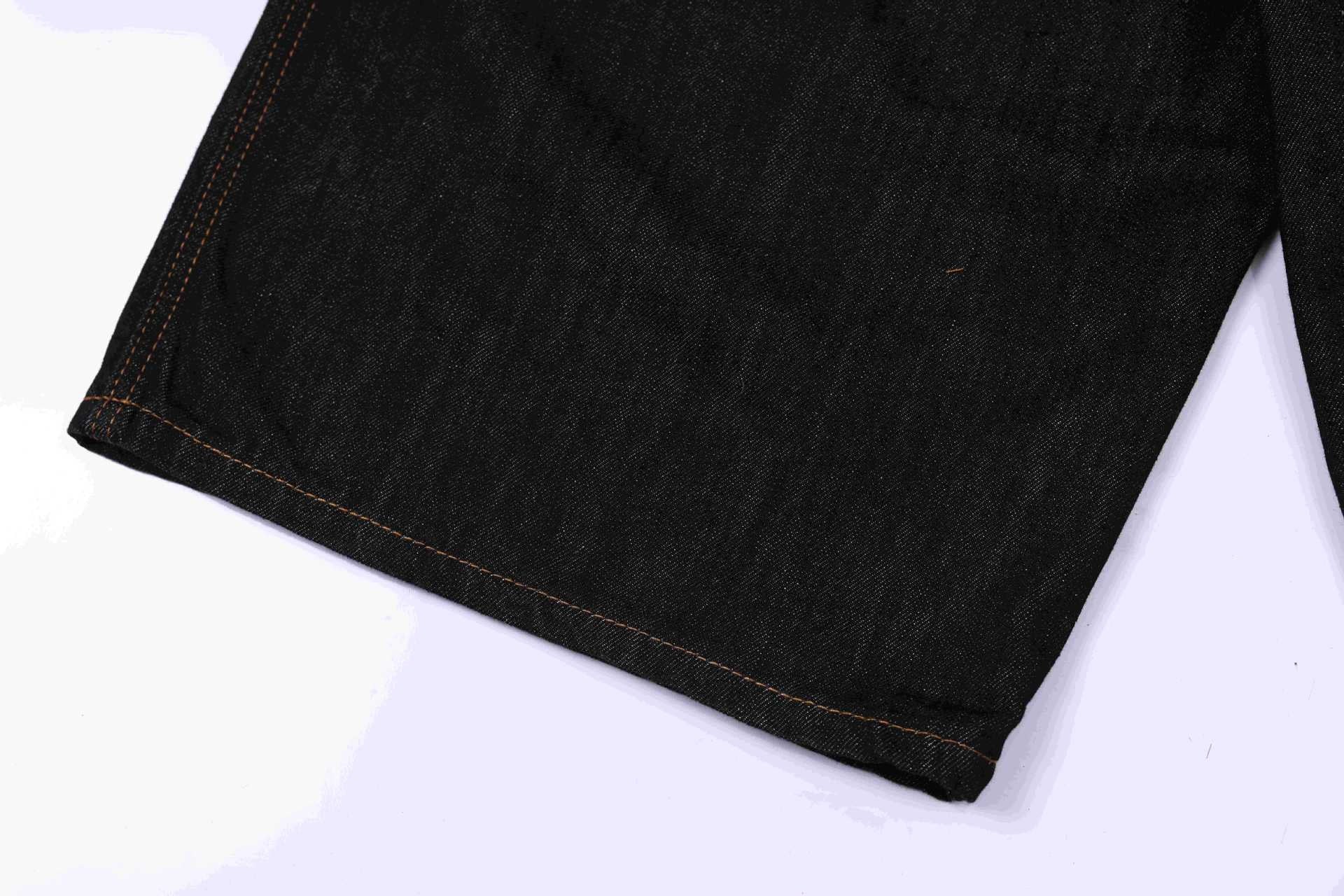 Omirad Patchwork Denim Jorts