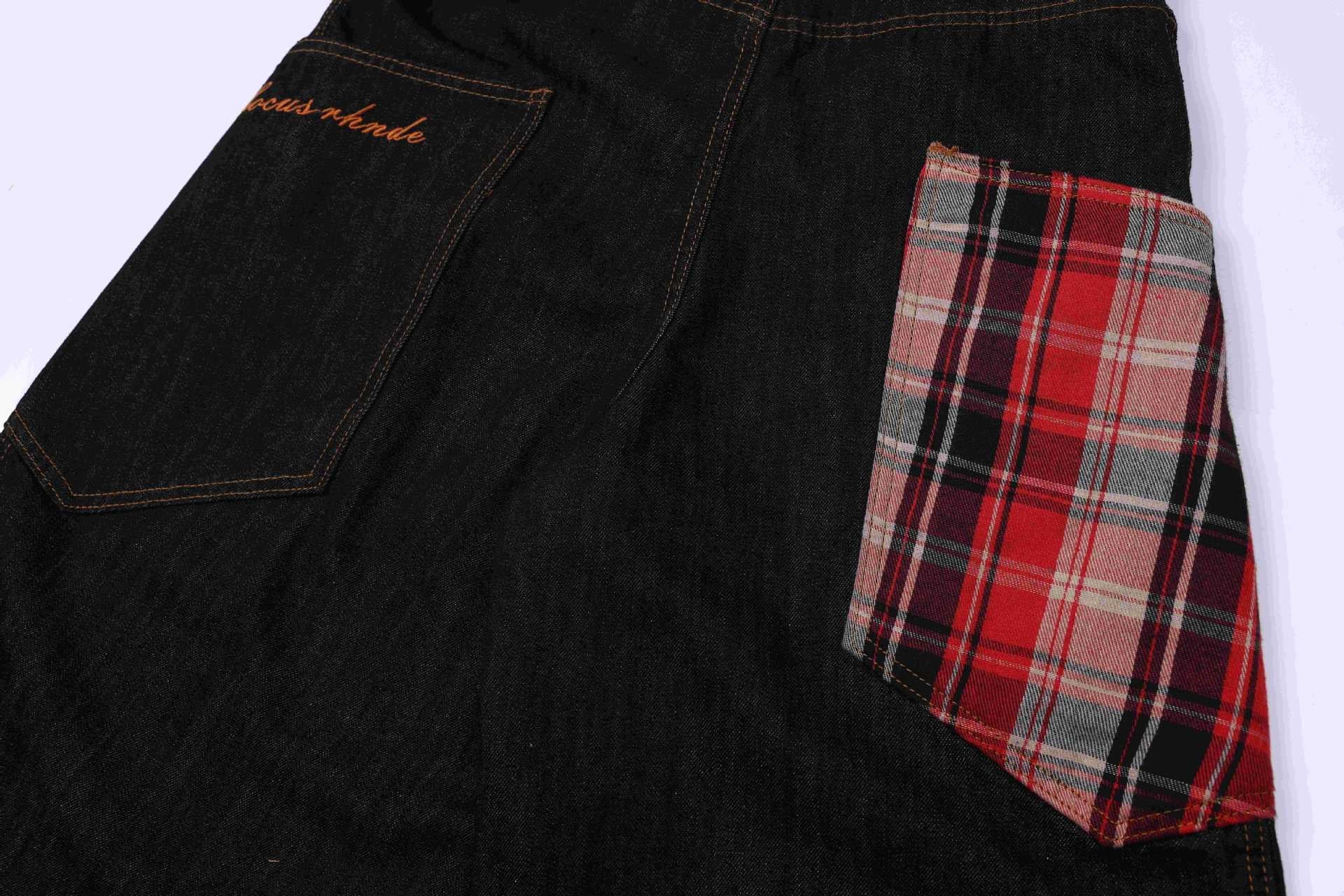 Omirad Patchwork Denim Jorts