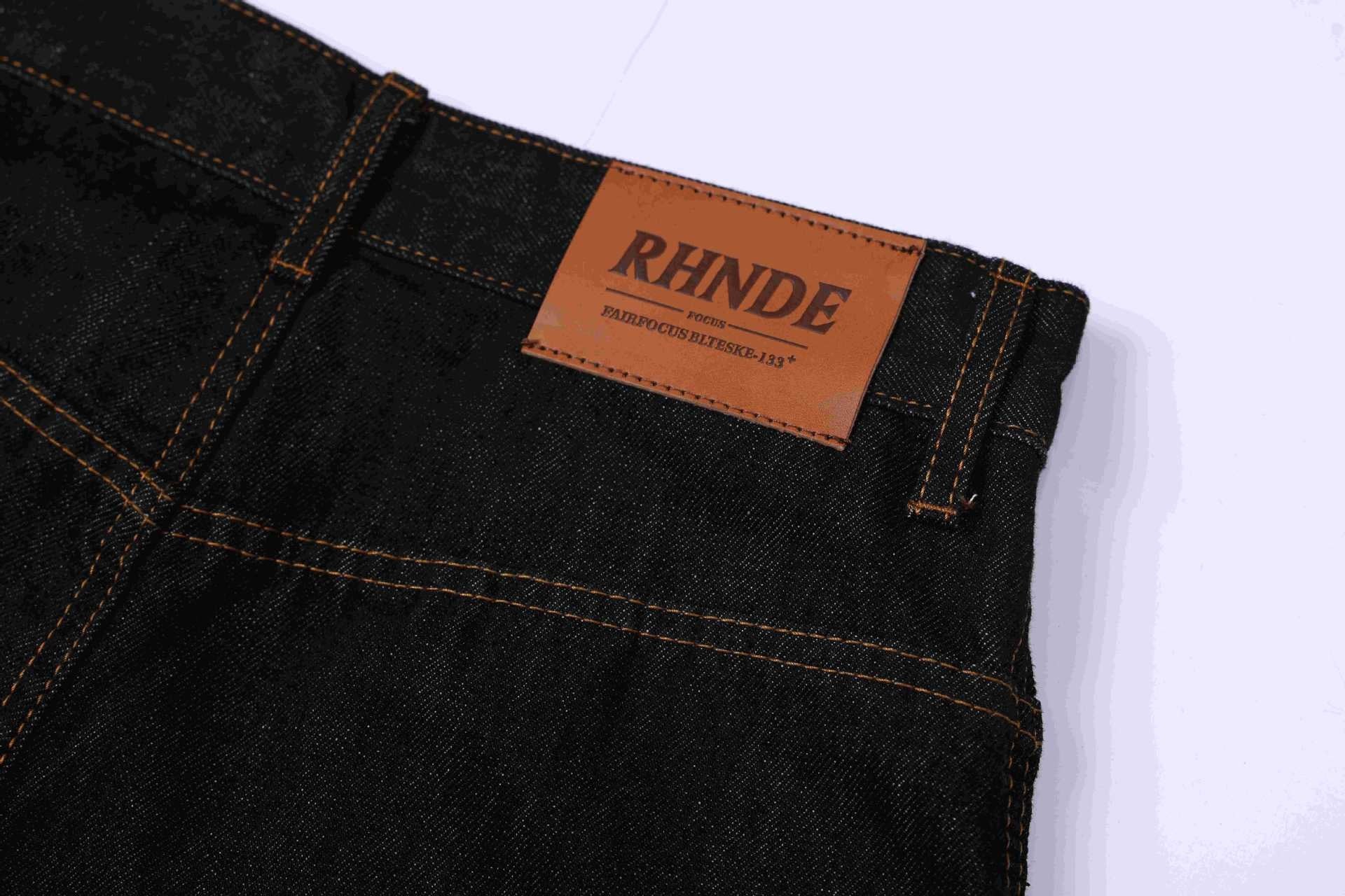 Omirad Patchwork Denim Jorts