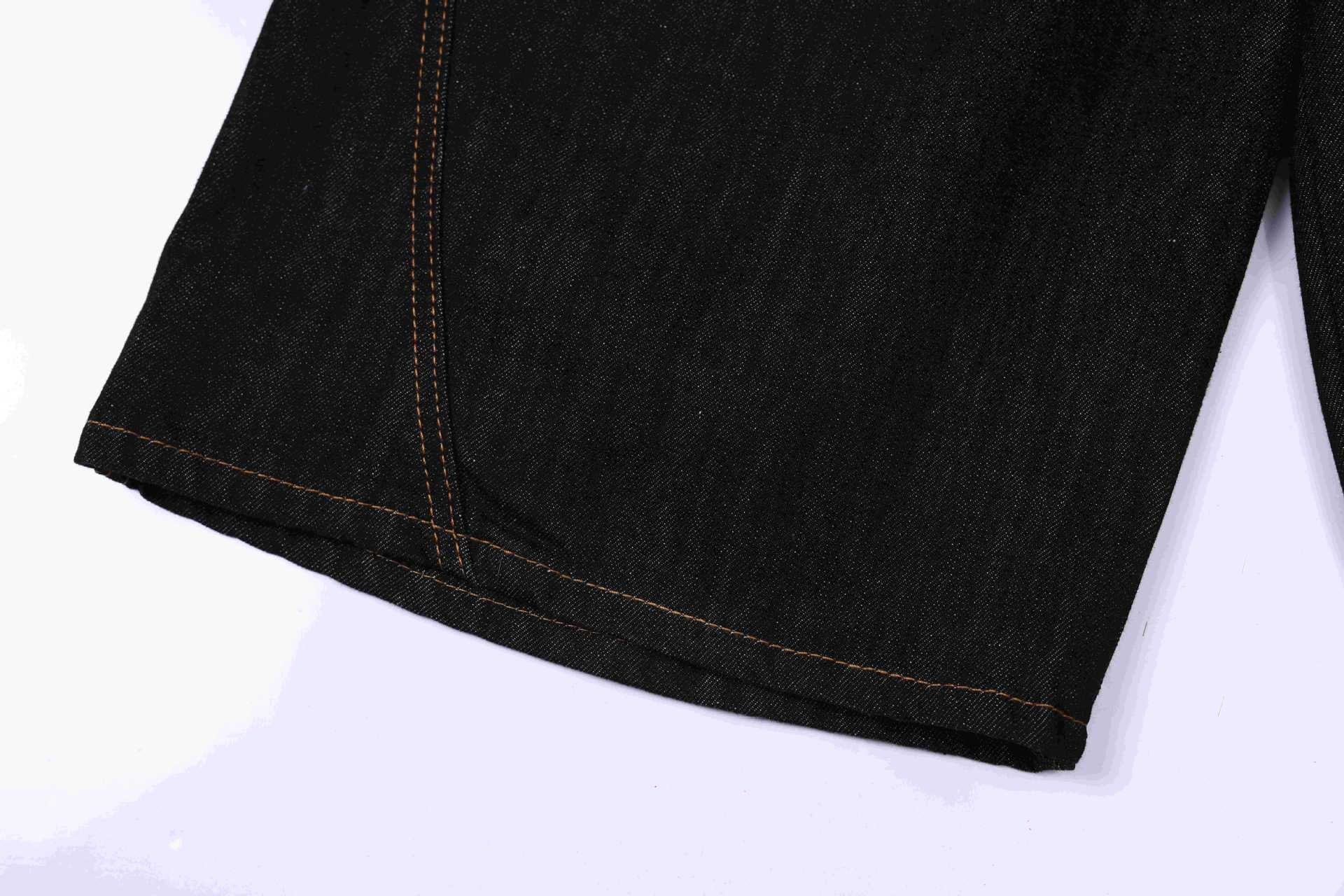 Omirad Patchwork Denim Jorts