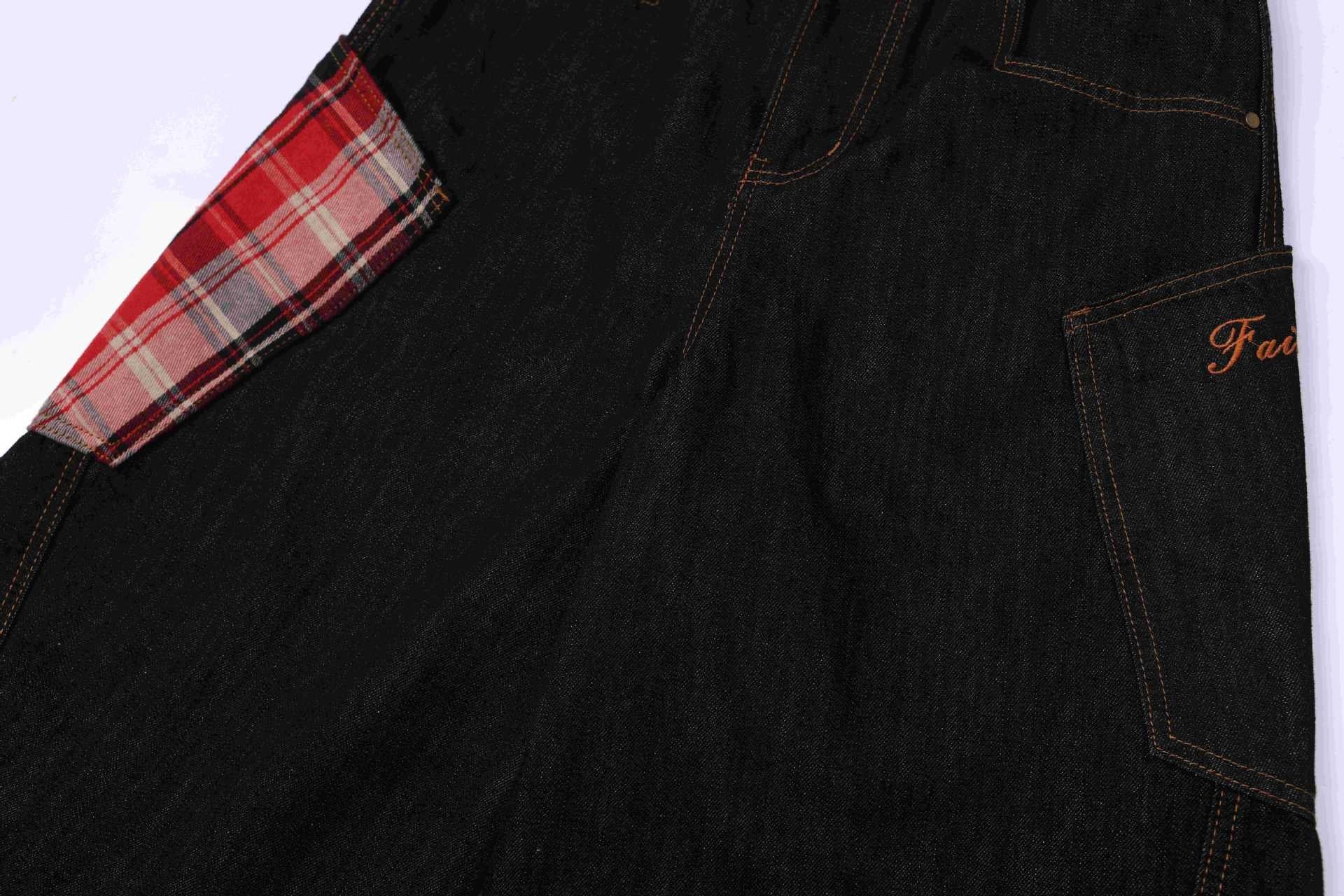 Omirad Patchwork Denim Jorts