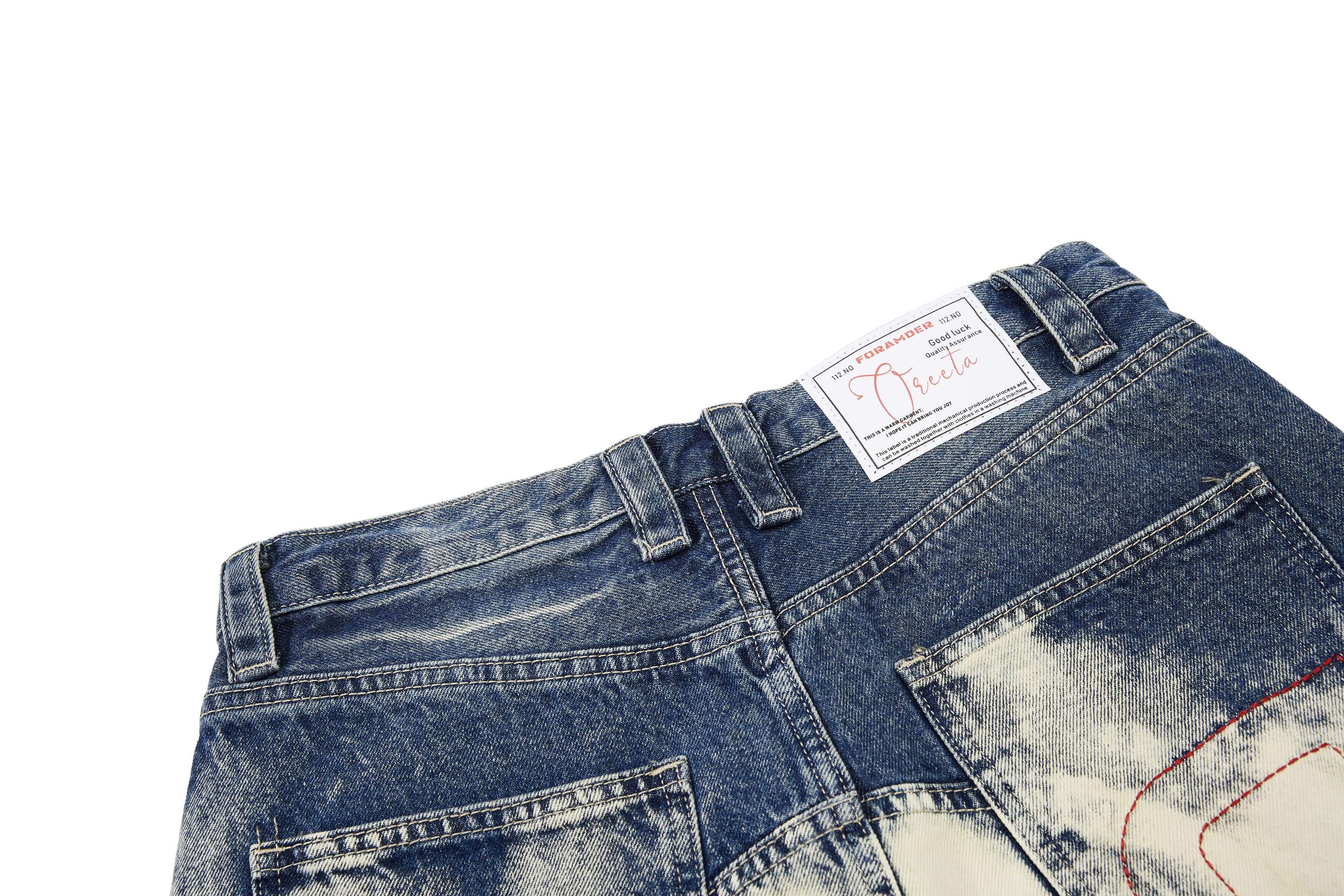 Omirad “Grommet Washed Balloon Jeans