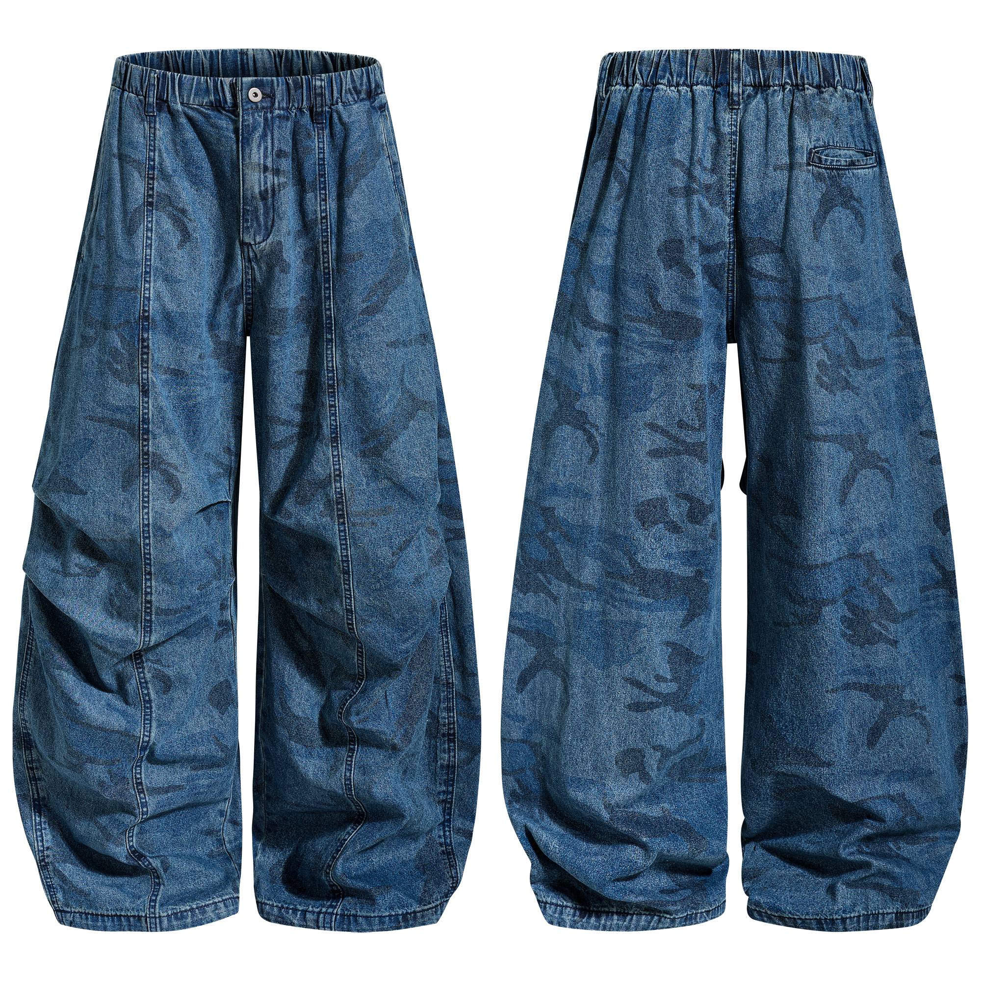 Omirad Washed Camo Baggy Jeans