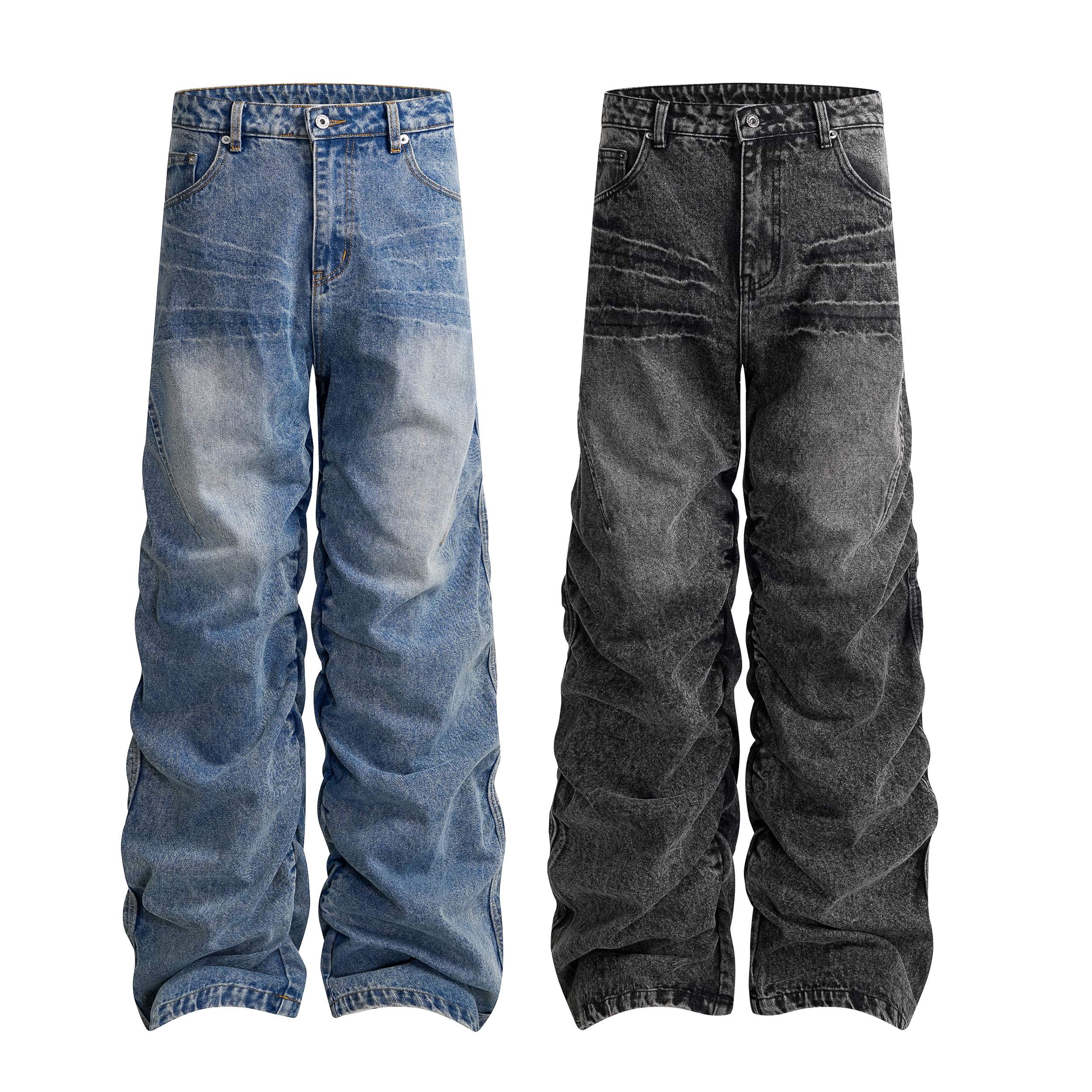 Omirad “Stacked Vintage Denim Jeans”