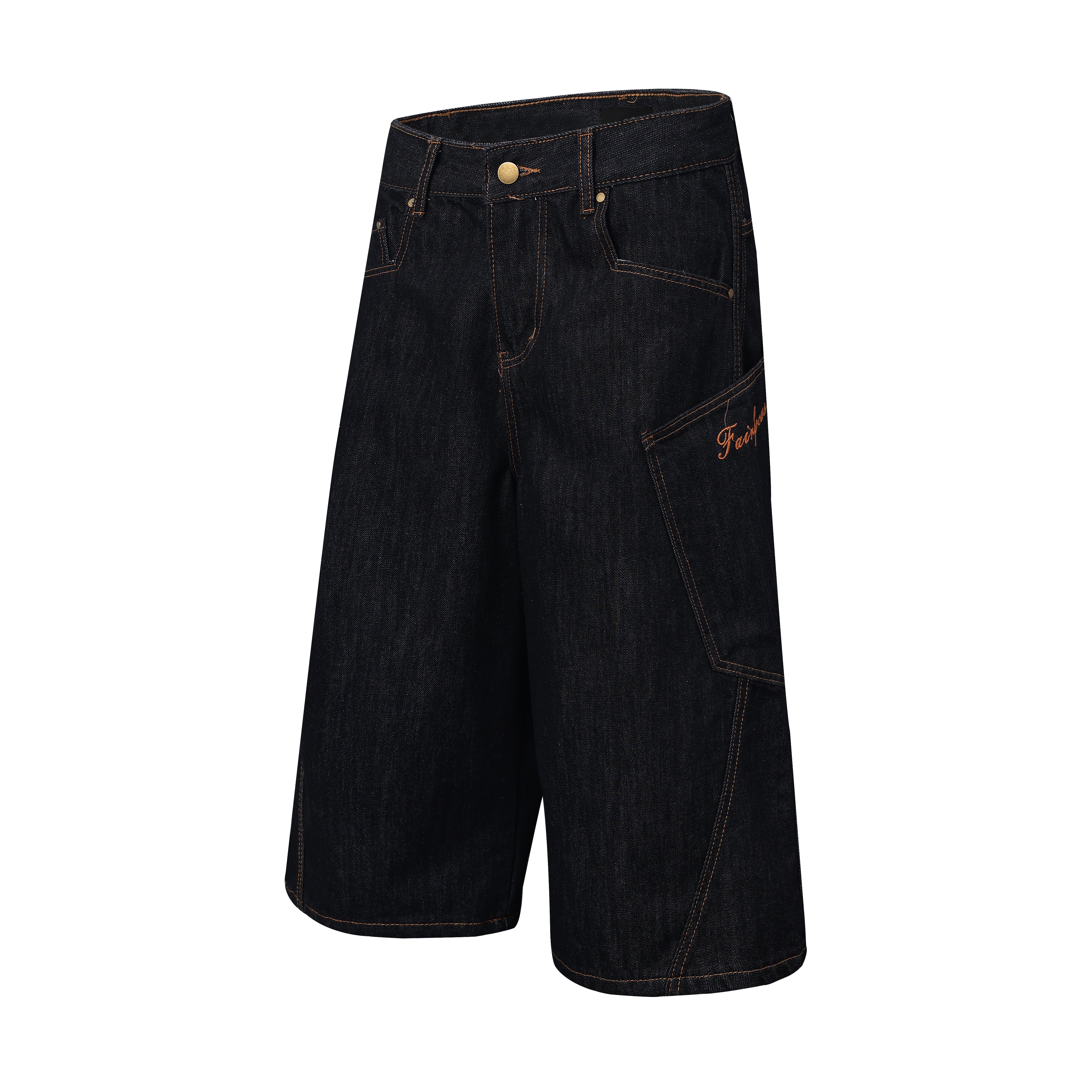 Omirad Patchwork Denim Jorts