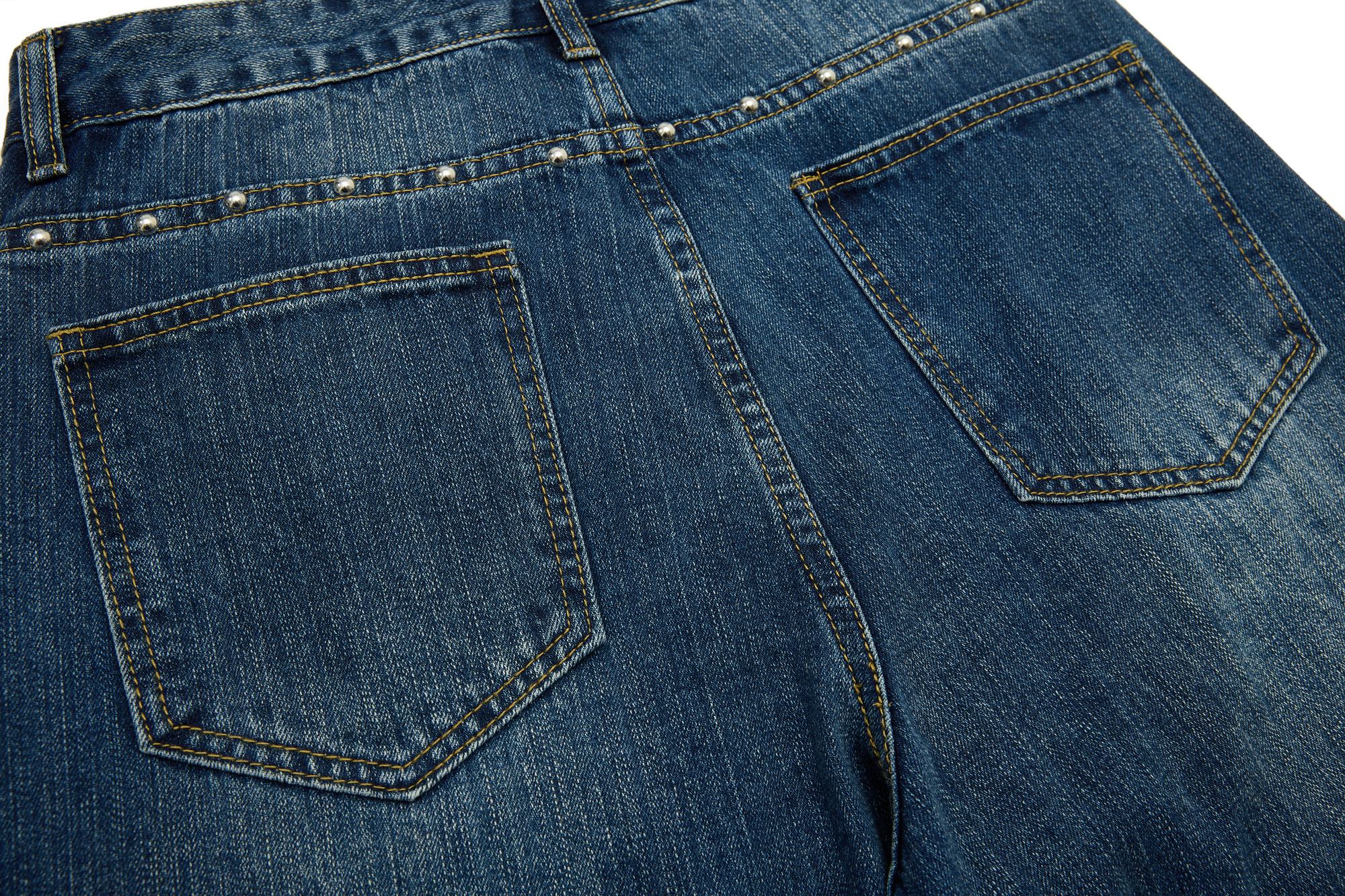 Omirad “Studded Panel Denim Jeans”