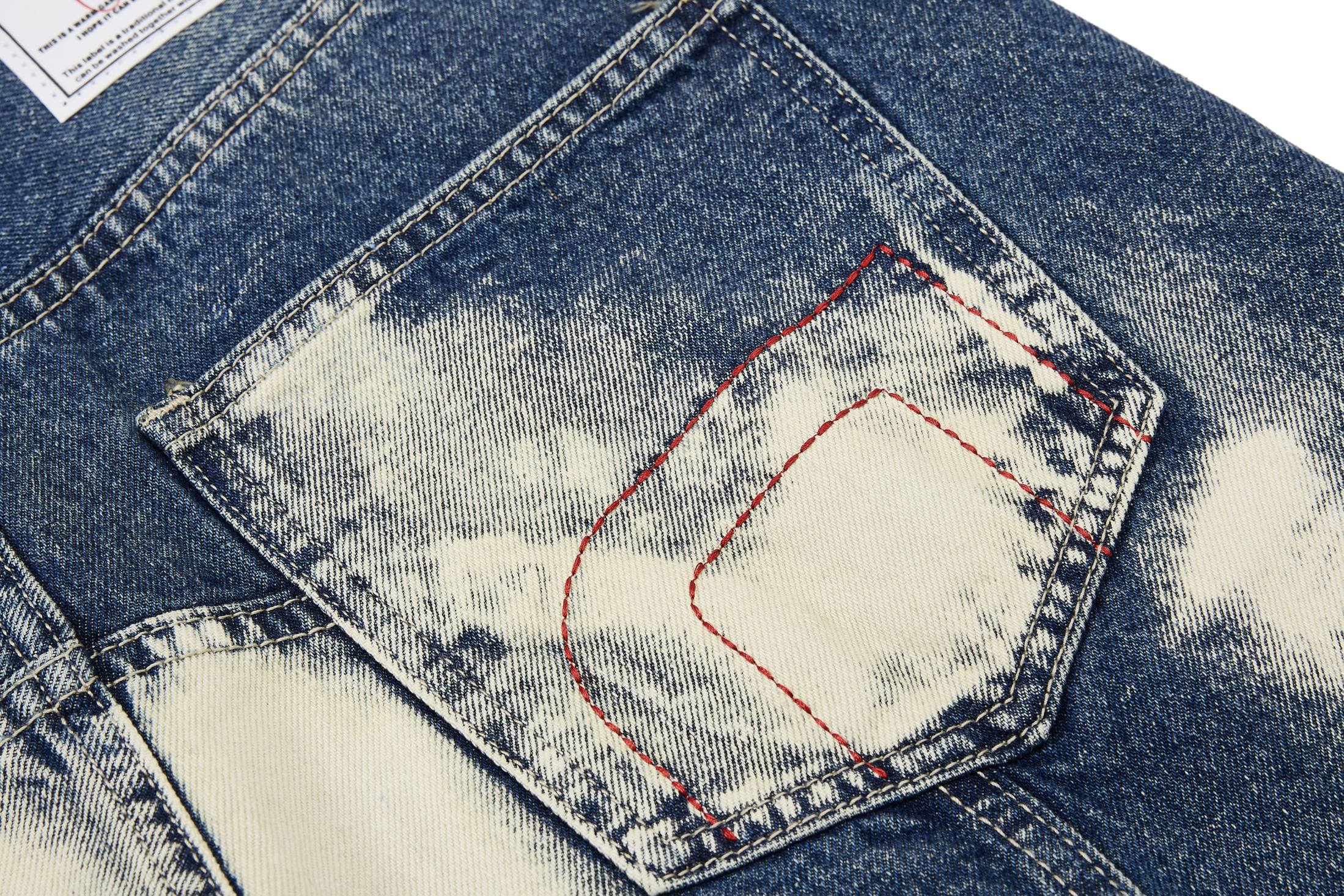 Omirad “Grommet Washed Balloon Jeans