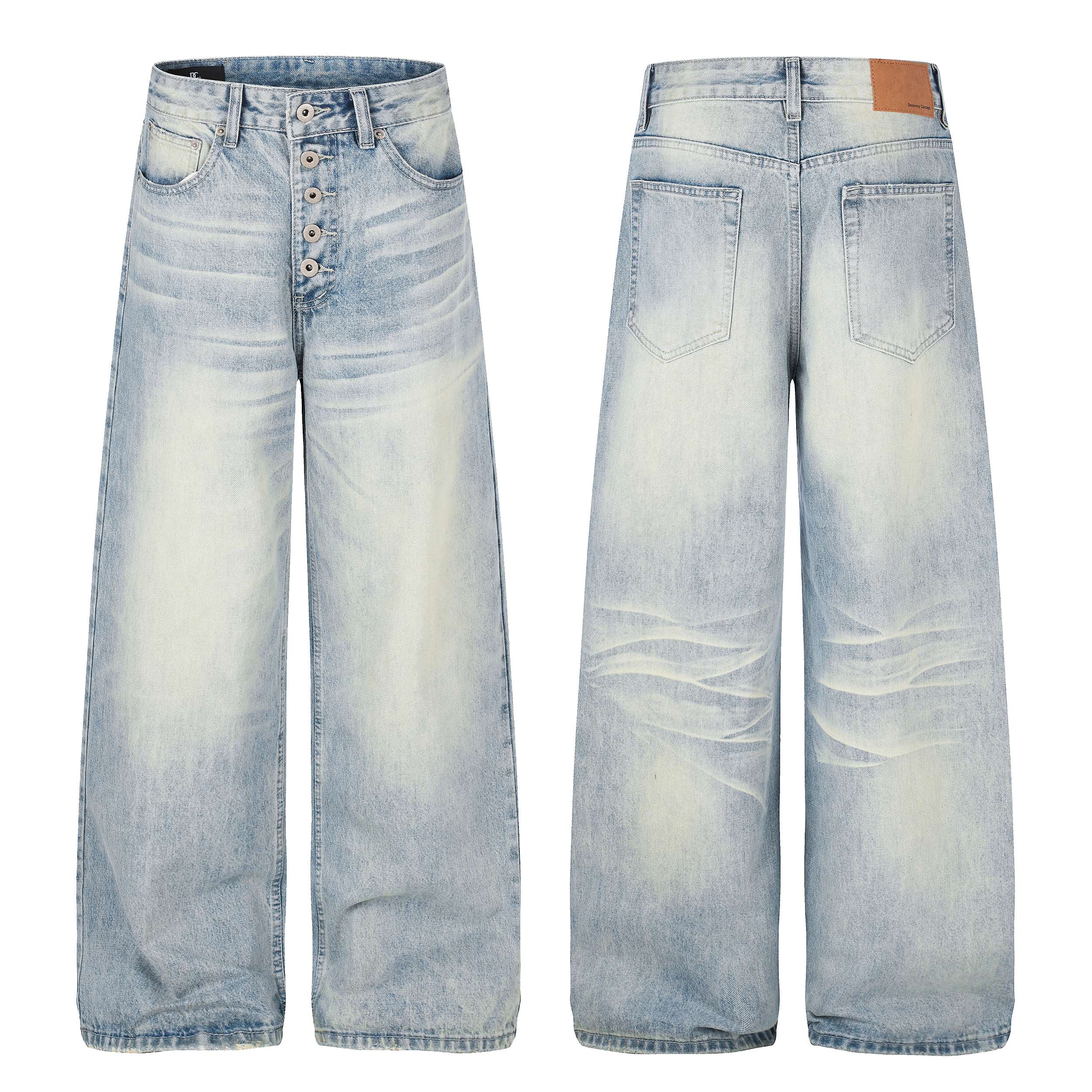Omirad Vintage Washed Wide-Leg Jeans