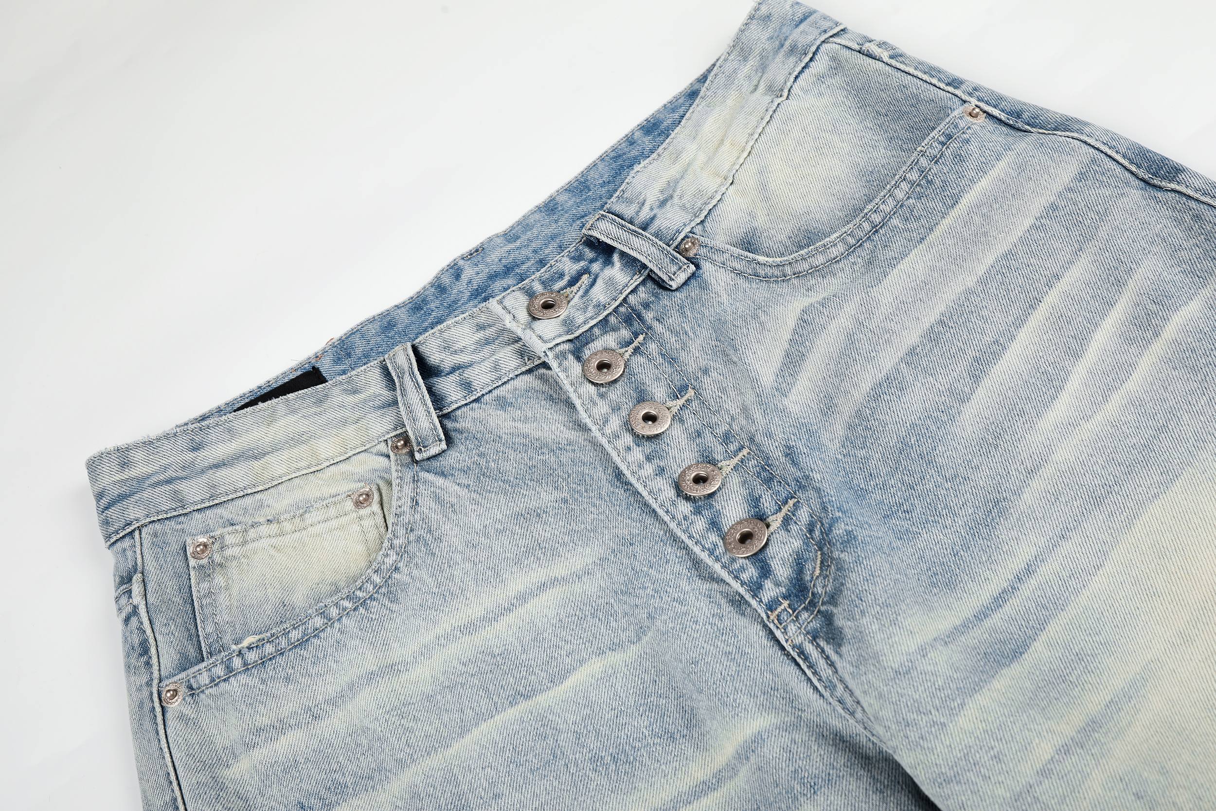 Omirad Vintage Washed Wide-Leg Jeans