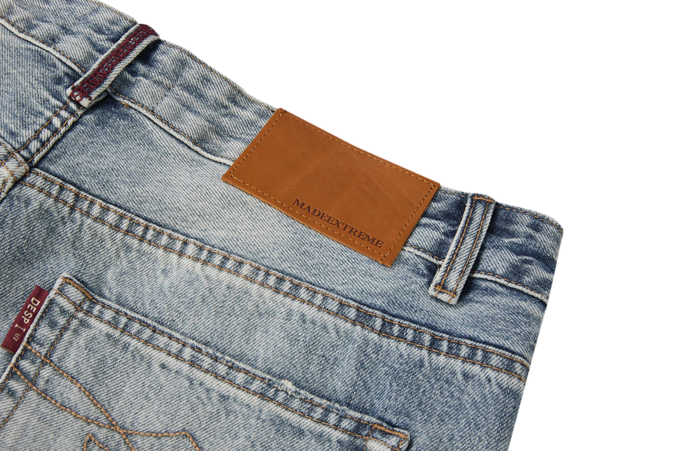 Omirad Vintage Washed Wide-Leg Jeans