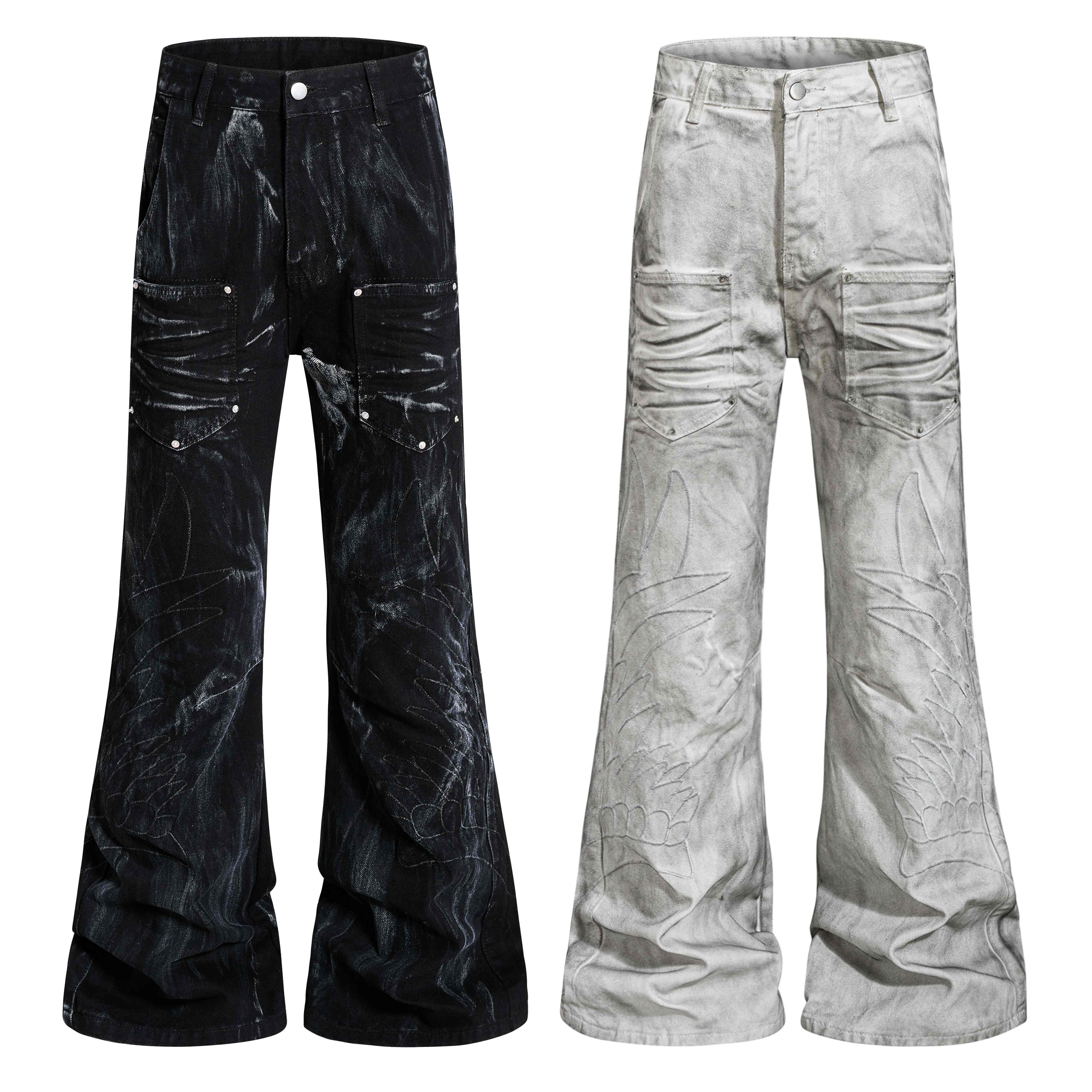 Omirad Washed Utility Flare Denim Jeans